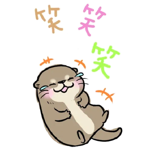 Otter’s otter big sticker - Sticker 25