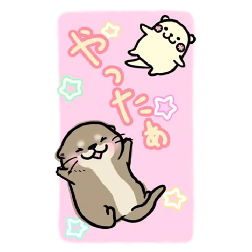 Otter’s otter big sticker - Sticker 14