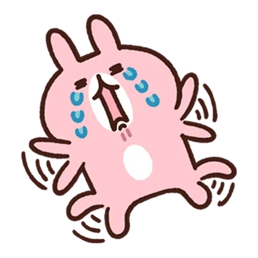 ribbit - Sticker 11