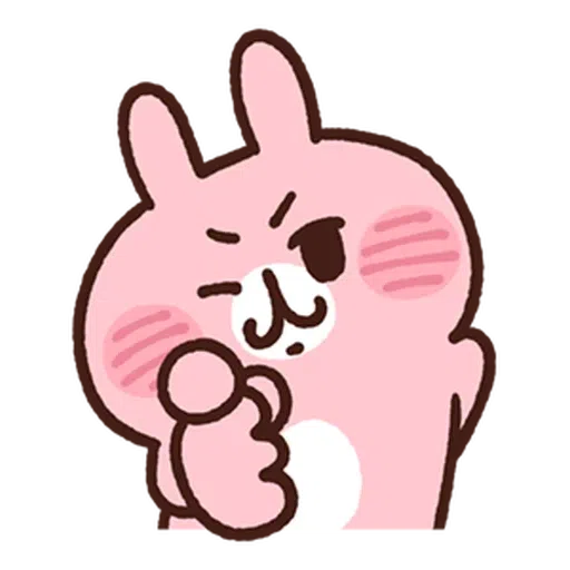 ribbit - Sticker 12