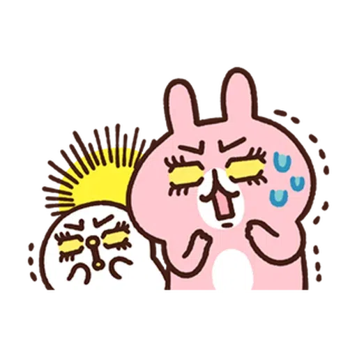 ribbit - Sticker 13