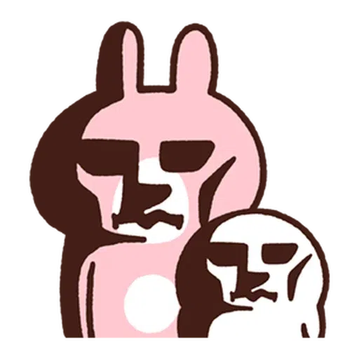 ribbit - Sticker 17