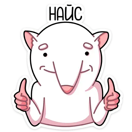 Rattata - Sticker 21