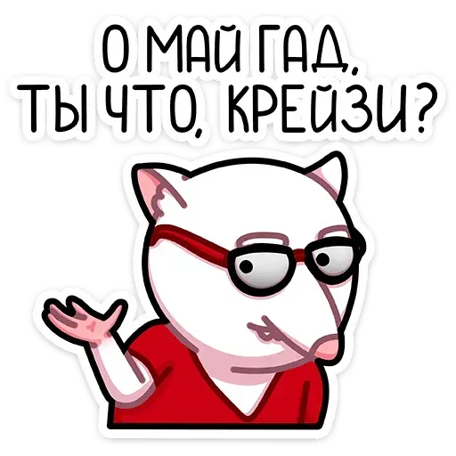 Rattata - Sticker 29