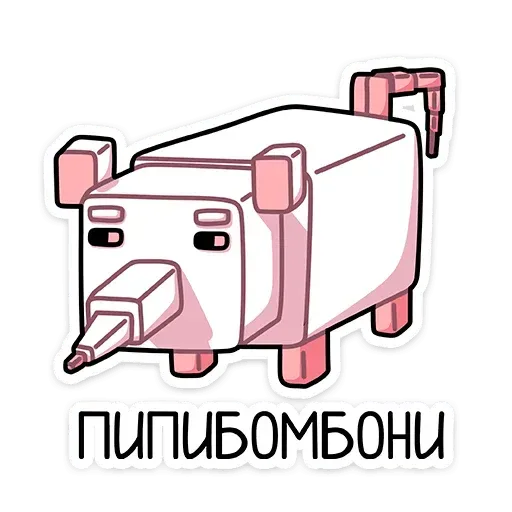 Rattata - Sticker 24