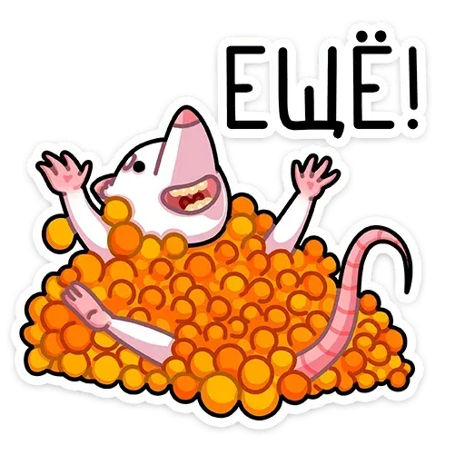 Rattata - Sticker 28