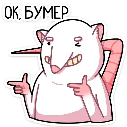 Rattata - Sticker 22