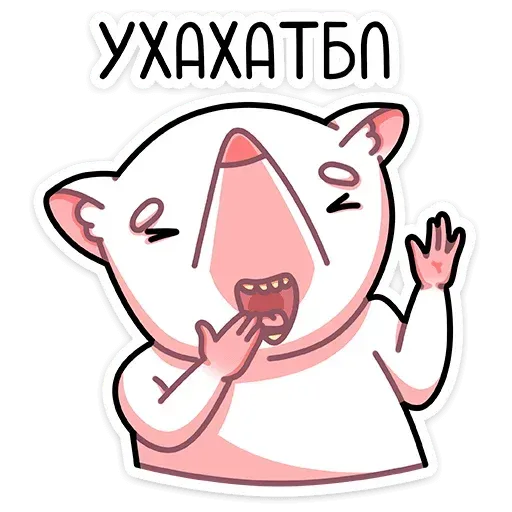 Rattata - Sticker 30
