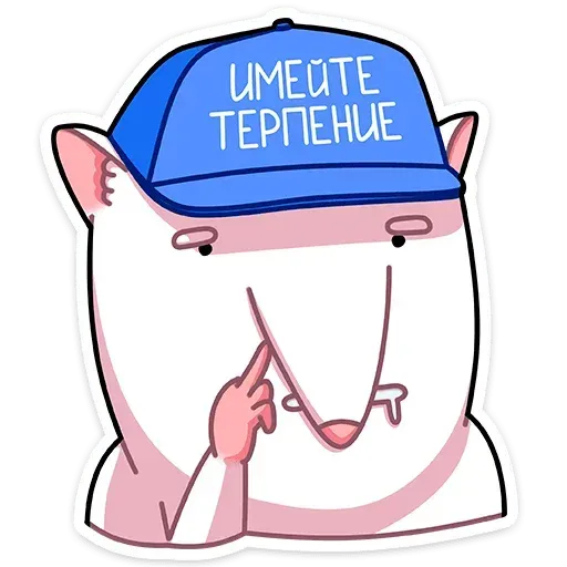 Rattata - Sticker 14