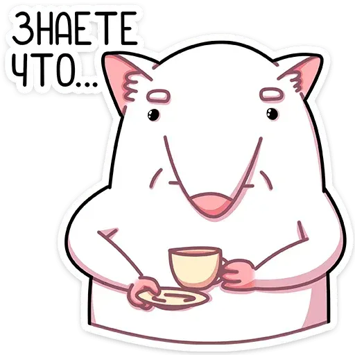 Rattata - Sticker 26