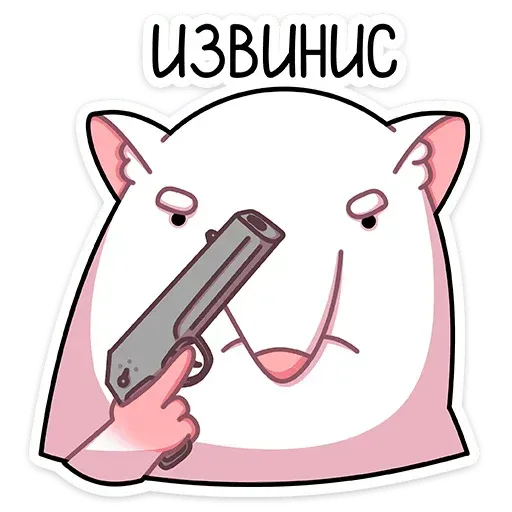 Rattata - Sticker 19