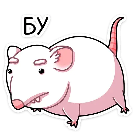 Rattata - Sticker 17