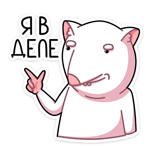 Rattata - Sticker 27