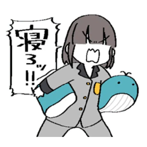 io's diary - Sticker 16