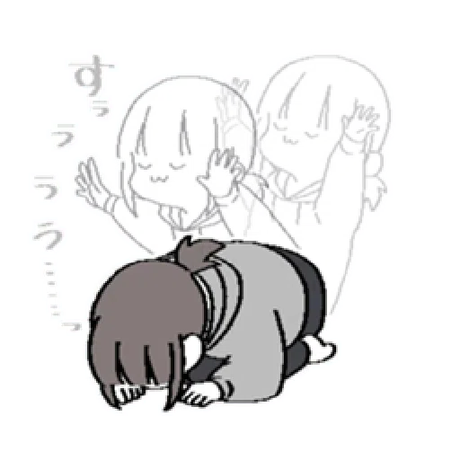 io's diary - Sticker 22