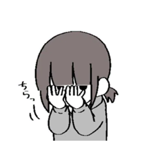 io's diary - Sticker 9