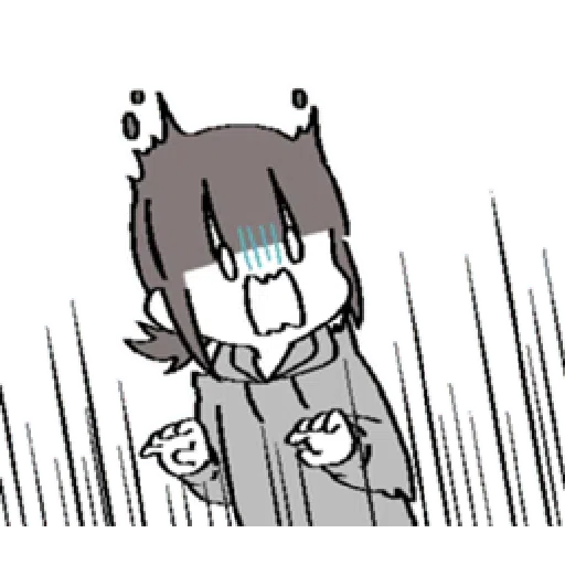 io's diary - Sticker 23