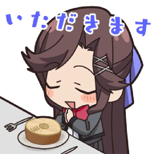 Revue Starlight test - Sticker 26