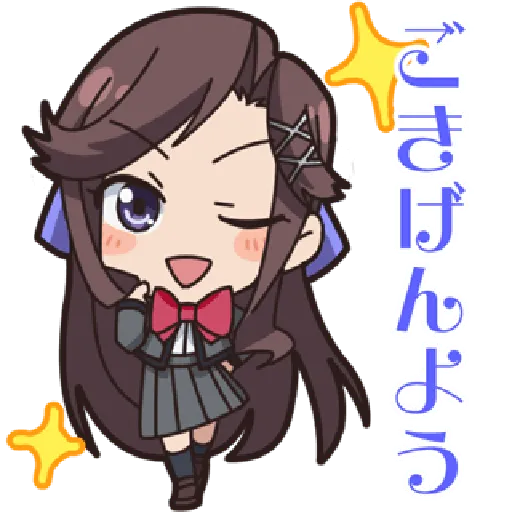Revue Starlight test - Sticker 27