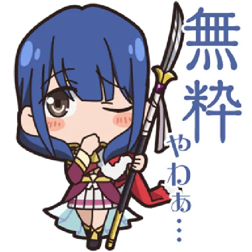 Revue Starlight test - Sticker 9