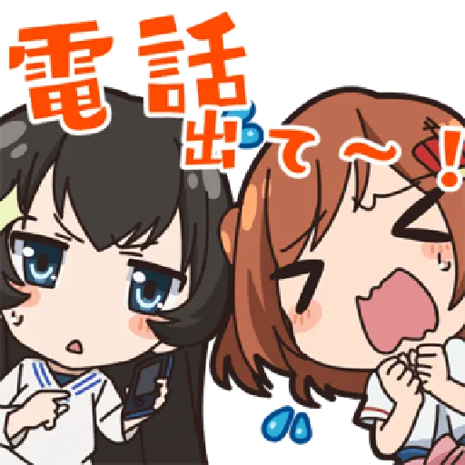 Revue Starlight test - Sticker 13