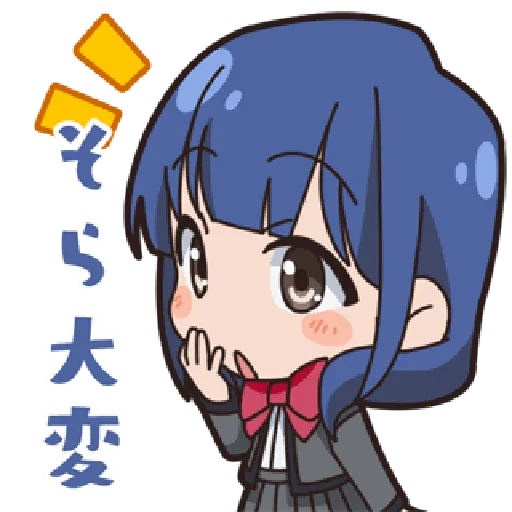 Revue Starlight test - Sticker 29
