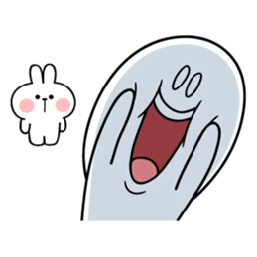 Smile Person 4 [ENG] - Sticker 24