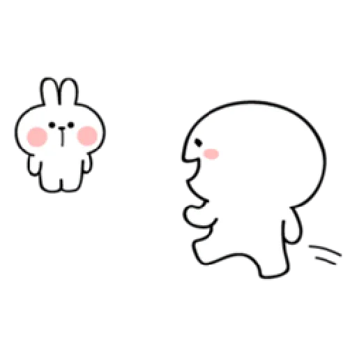 Smile Person 4 [ENG] - Sticker 26
