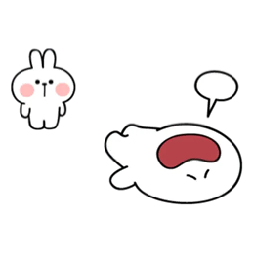 Smile Person 4 [ENG] - Sticker 22