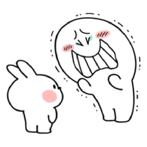 Smile Person 4 [ENG] - Sticker 19