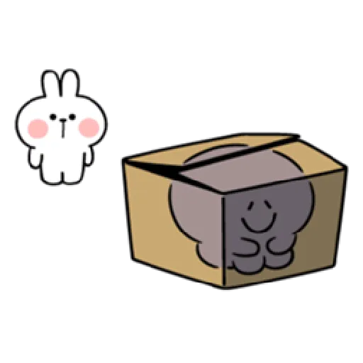 Smile Person 4 [ENG] - Sticker 23
