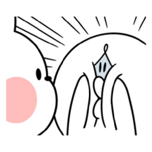 Smile Person 4 [ENG] - Sticker 16