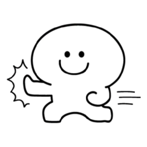 Smile Person 4 [ENG] - Sticker 11