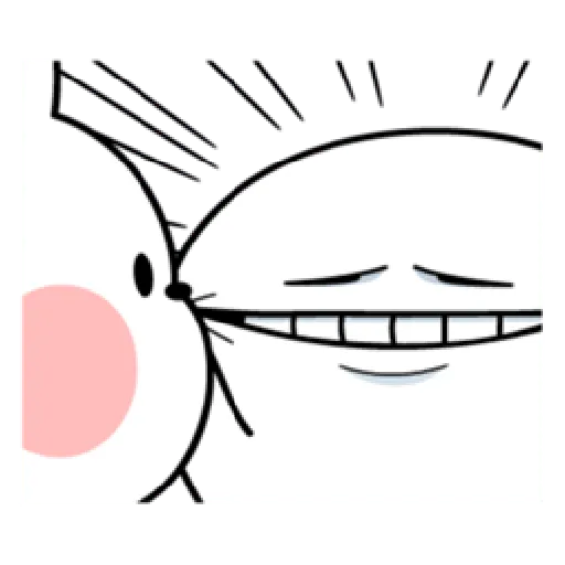 Smile Person 4 [ENG] - Sticker 17
