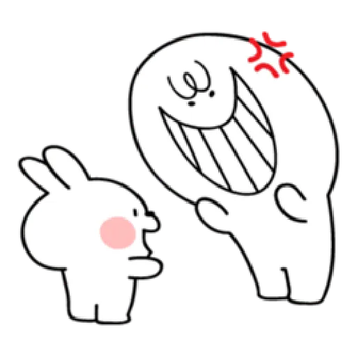 Smile Person 4 [ENG] - Sticker 20