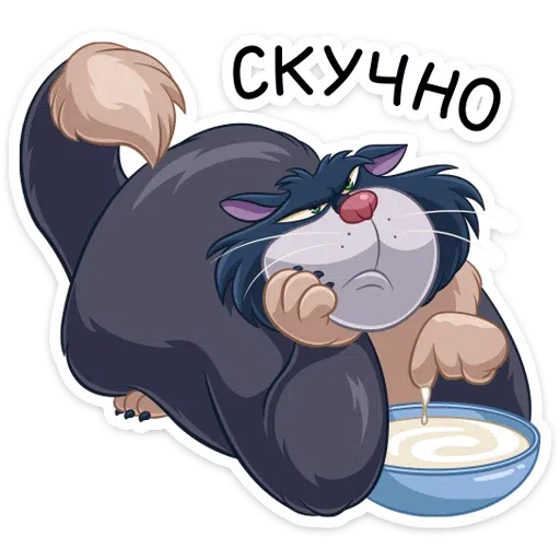 Lucifer the cat - Sticker 25