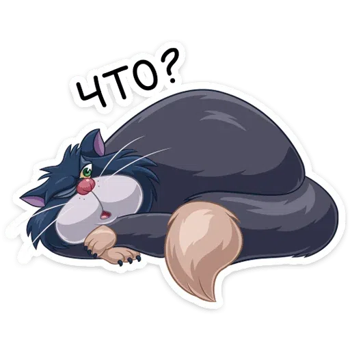 Lucifer the cat - Sticker 23