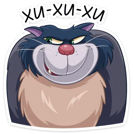 Lucifer the cat - Sticker 15