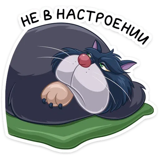 Lucifer the cat - Sticker 22