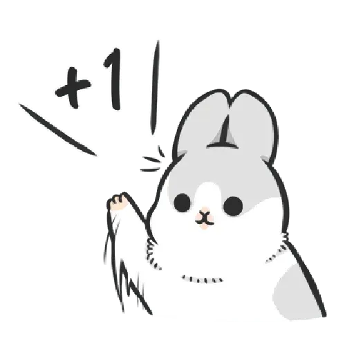 Yup - Sticker 23