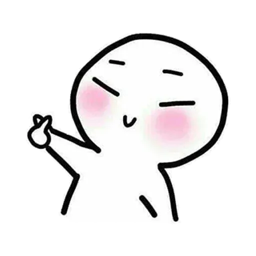 QUBY 2 - Sticker 14