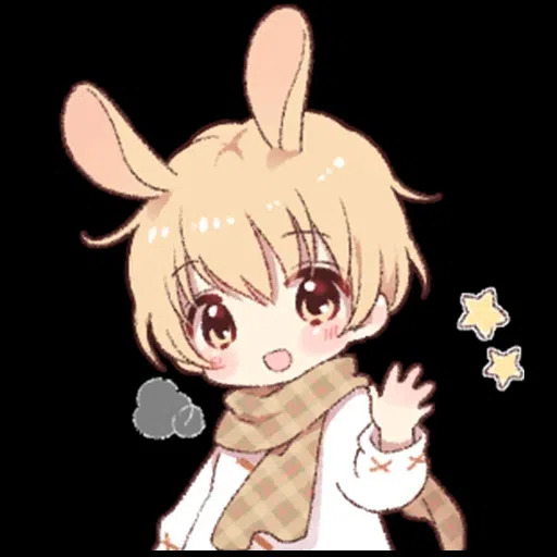 빈 - Sticker 11