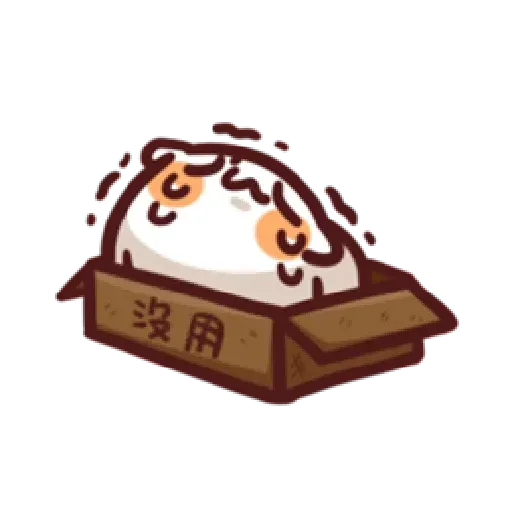 倉鼠 1 - Sticker 24