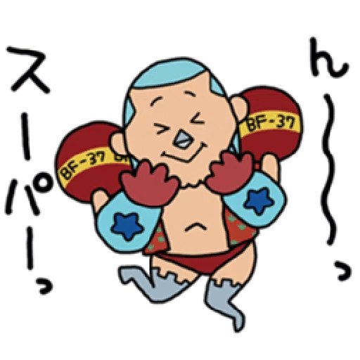 ONE PIECE 2 - Sticker 16