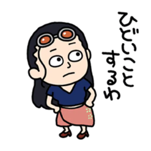 ONE PIECE 2 - Sticker 11