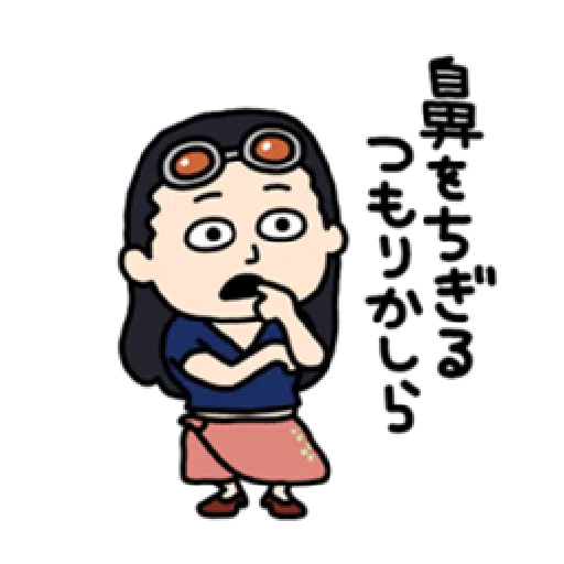 ONE PIECE 2 - Sticker 10