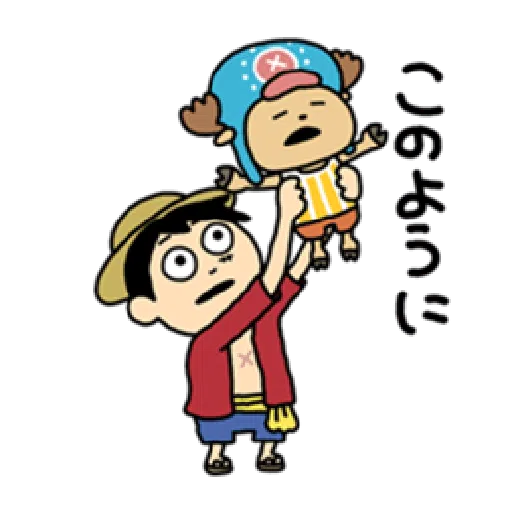ONE PIECE 2 - Sticker 18