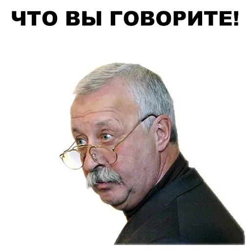 YakuStetham - Sticker 10