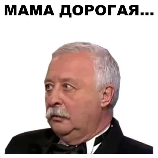 YakuStetham - Sticker 13