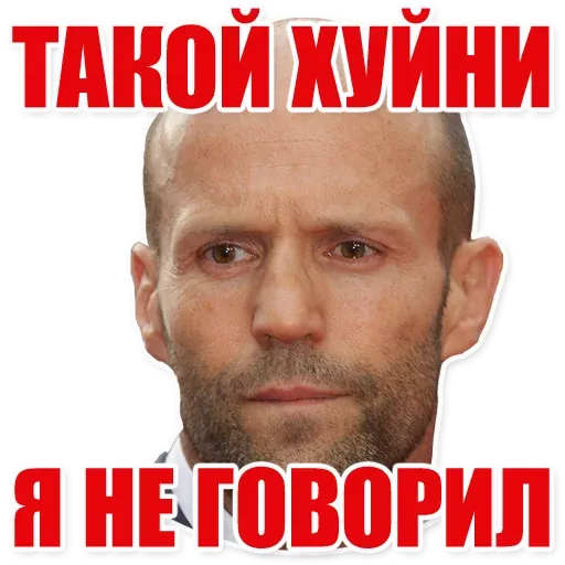 YakuStetham - Sticker 9